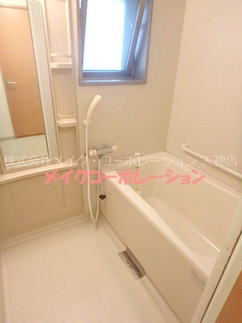 バス メルヴェイユー薬院 風呂画像