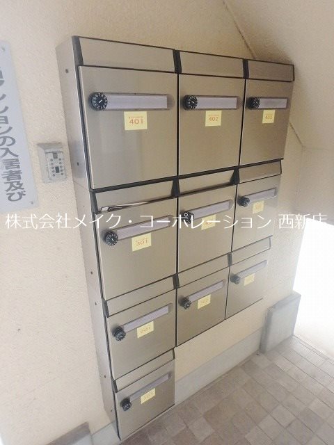 その他 エムアール祖原B その他外観2