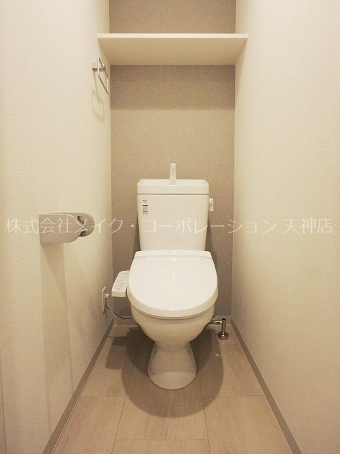 アスシード大手門 その他6