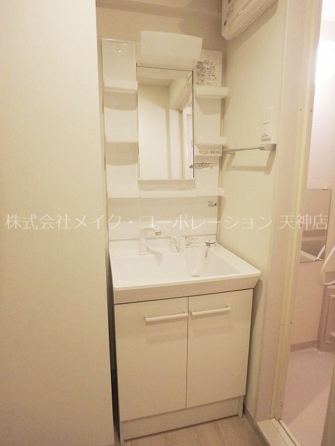 アスシード大手門 その他7