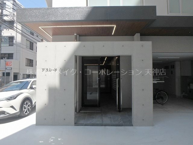 アスシード大手門 その他9