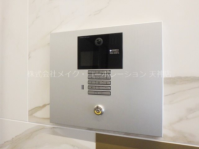 アスシード大手門 その他13