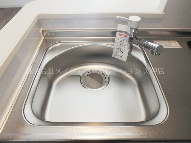 アスシード大手門 その他19