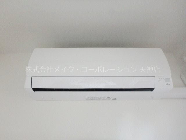 アスシード大手門 その他25