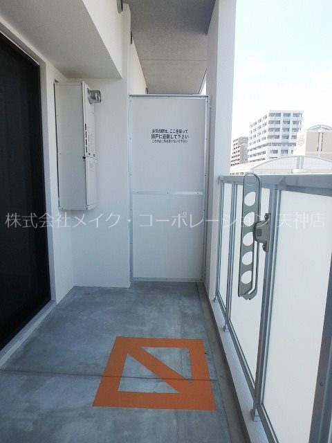 アスシード大手門 その他27