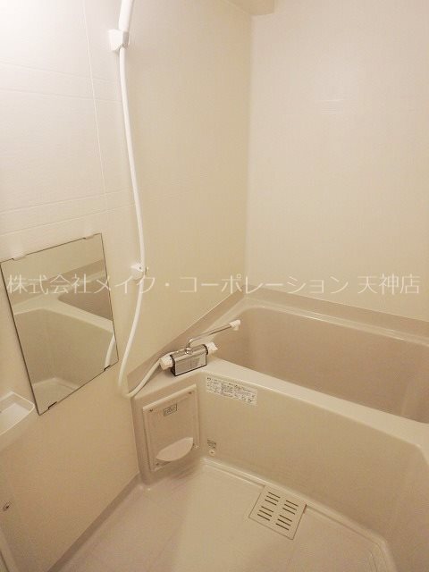 アスシード大手門 風呂画像