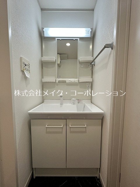 洗面所 ザナドゥⅠ その他3