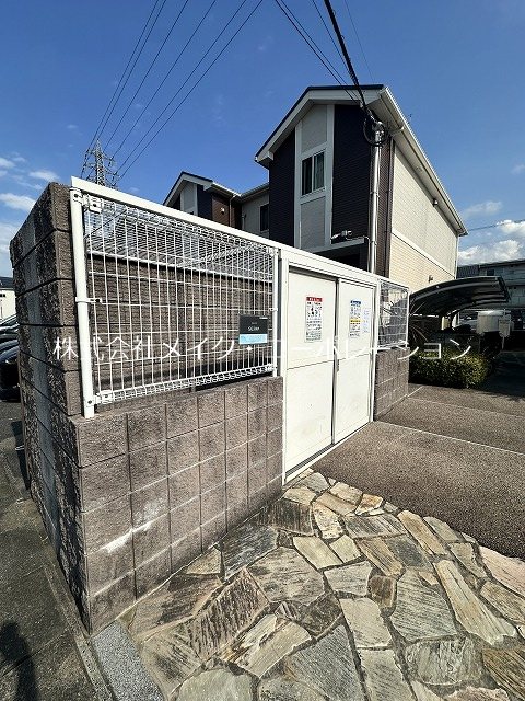 他共有部分 ザナドゥⅠ その他外観1
