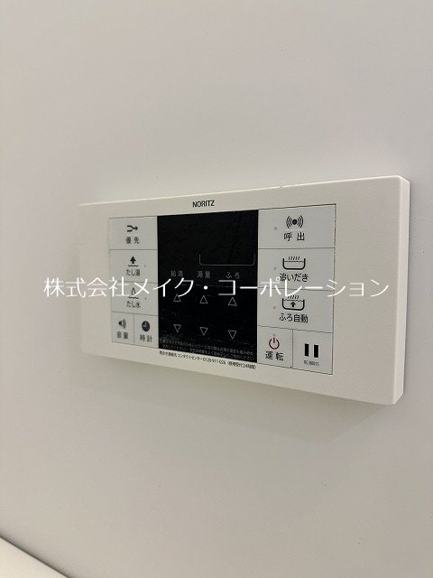 他設備 ザナドゥⅠ その他14
