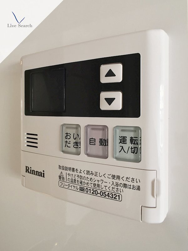 他設備 大産春日ビル その他11