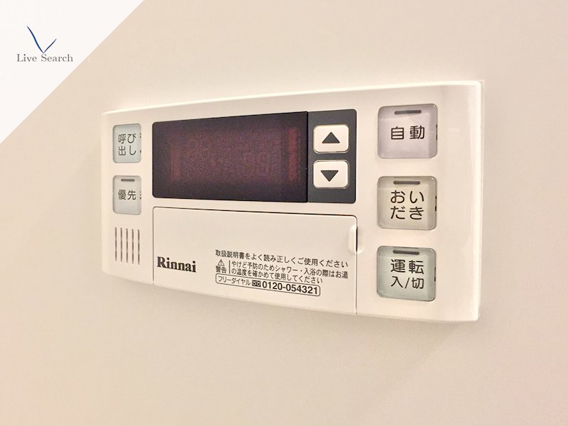 他設備 大産春日ビル その他14