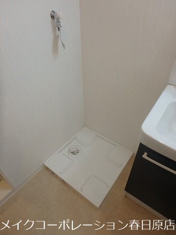 写真は同型タイプ GRANDE春日 その他6