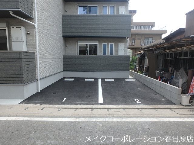 駐車場 GRANDE春日 その他外観2