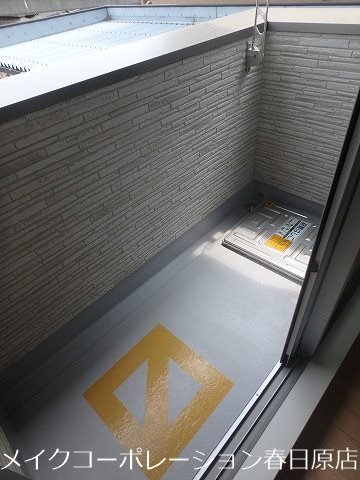 写真は同型タイプ GRANDE春日 ベランダ