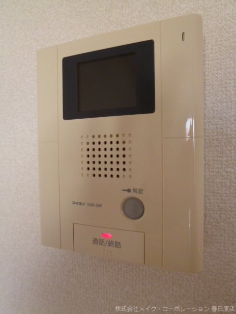 MCビル その他5
