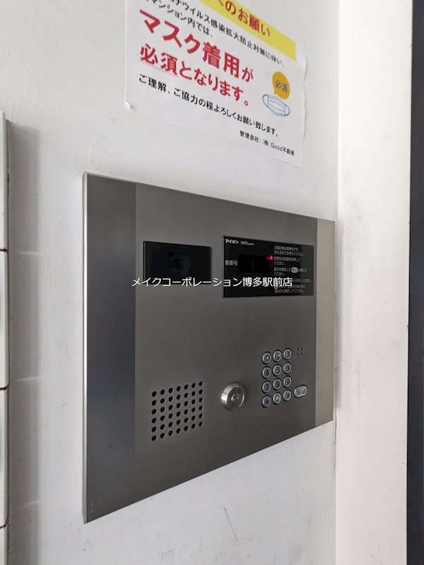 セキュリティ モダンパラッツォ博多riva その他13