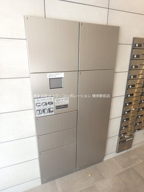 他共有部分 アルティザ博多駅前 その他8