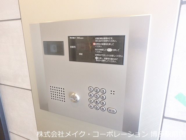 エントランス アルティザ博多駅前 その他9
