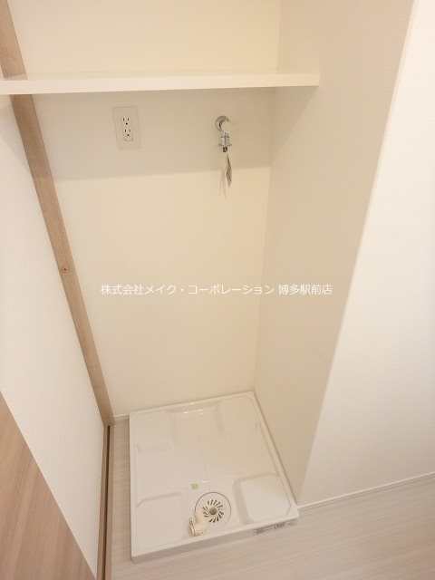 洗面所 アルティザ博多駅前 その他15
