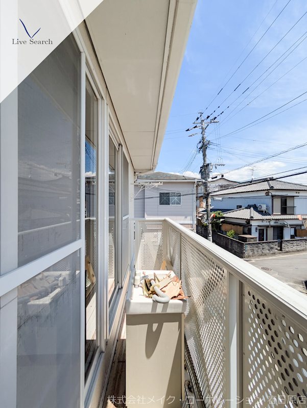 フレグランス春日原 ベランダ