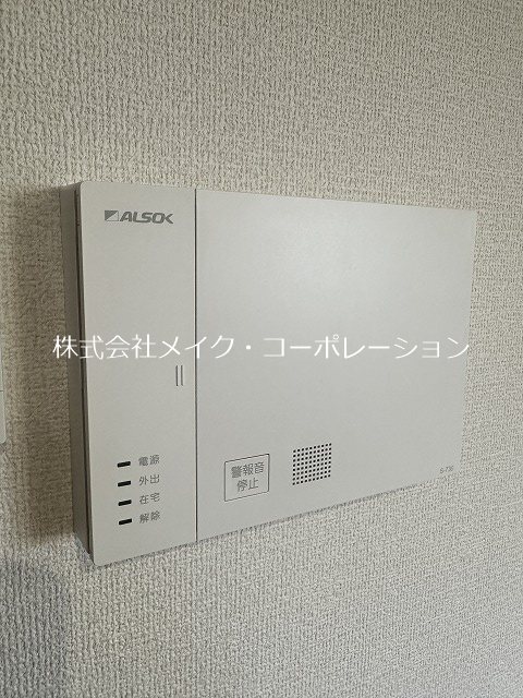 セキュリティ D-room今宿駅前1丁目 その他10