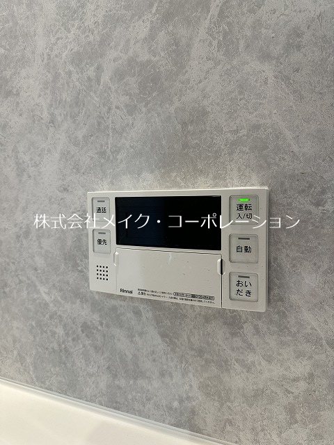 他設備 D-room今宿駅前1丁目 その他11