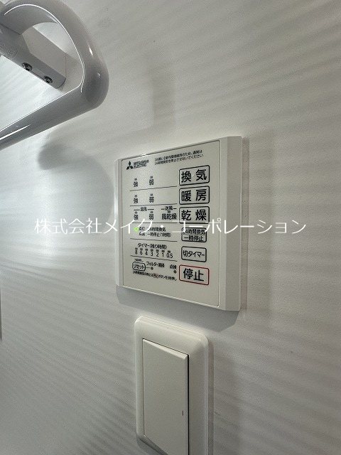他設備 D-room今宿駅前1丁目 その他12