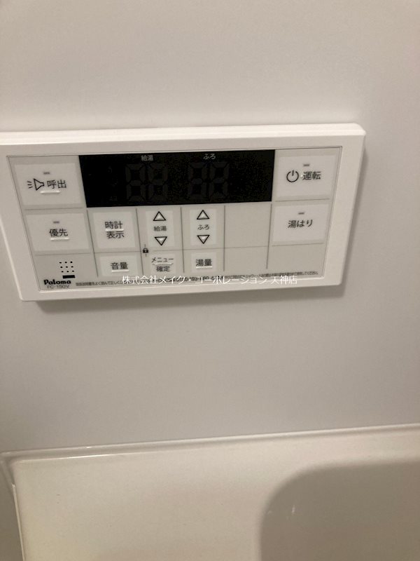 他設備 LANDIC K346 その他5