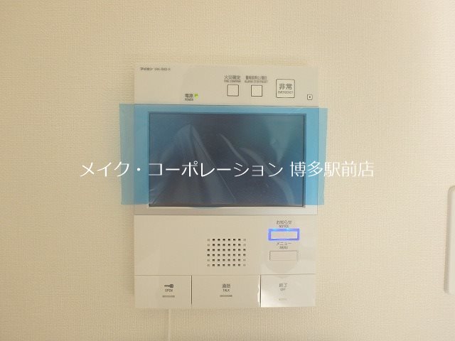 セキュリティ ザ・クォータニティバイサヴォイ その他6