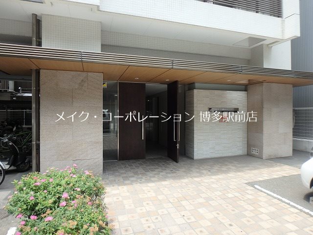 スカイコート博多駅前第２ 外観