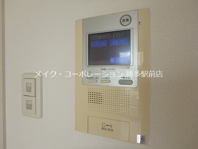 スカイコート博多駅前第２ その他5