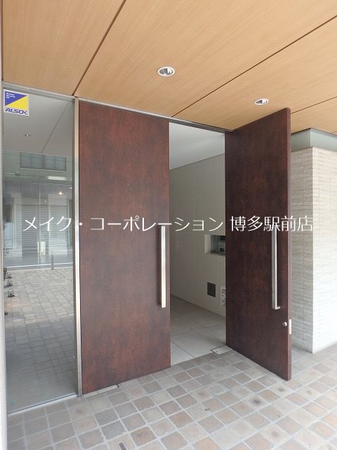 スカイコート博多駅前第２ その他9