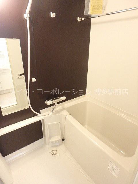 バス HGS山王南 風呂画像
