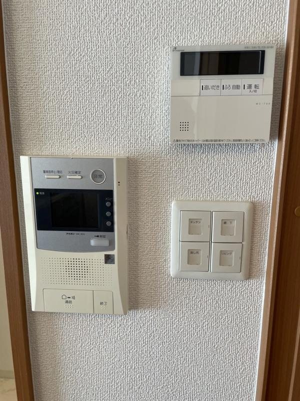 リバレイン  その他6