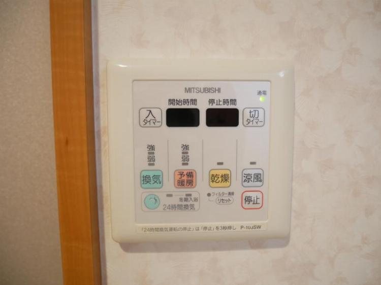 他設備 クラジューペール その他5