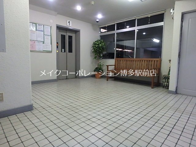 東峰マンション西公園 その他2