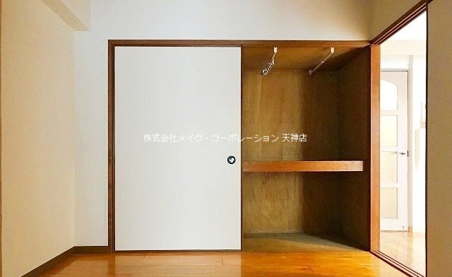 東峰マンション西公園 その他4