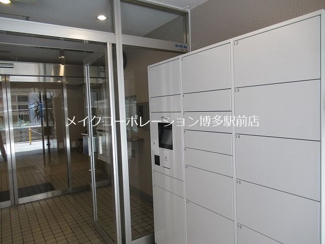 東峰マンション西公園 その他6