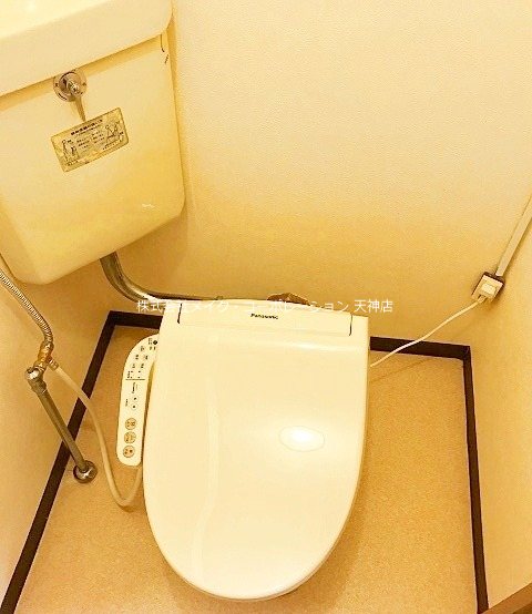 東峰マンション西公園 その他8