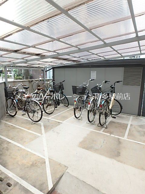 東峰マンション西公園 その他10