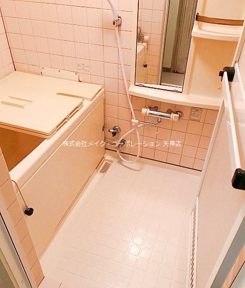 東峰マンション西公園 その他11