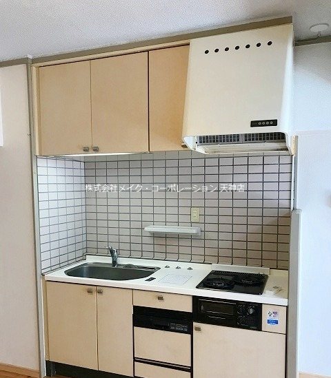 東峰マンション西公園 その他14