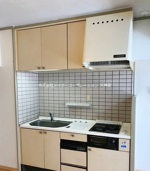東峰マンション西公園 キッチン