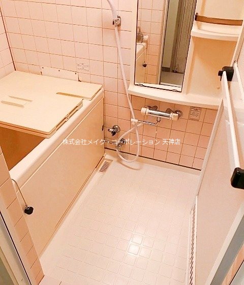 東峰マンション西公園 風呂画像