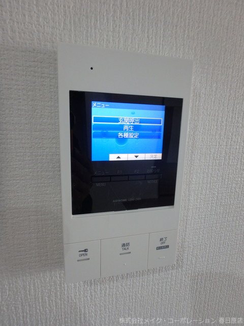 ノア吉塚 その他5