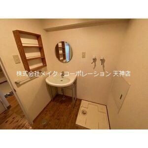 洗面所 ディーフラット大濠2 その他9