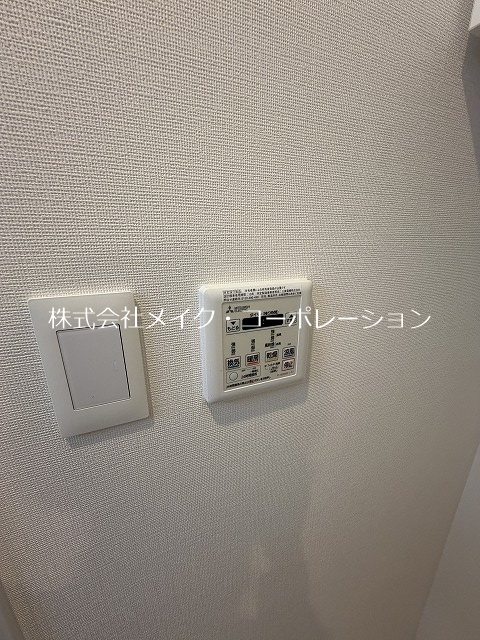 他設備 カルシア姪浜リオルト その他4