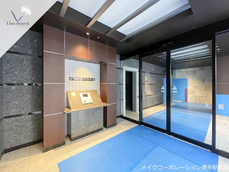 エントランス PRADO OHASHI その他5