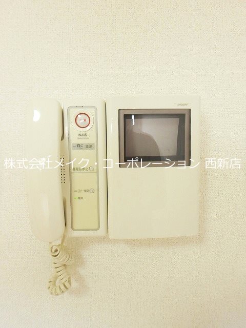 セキュリティ レブリアント賀茂 その他4
