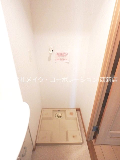 洗面所 レブリアント賀茂 その他10